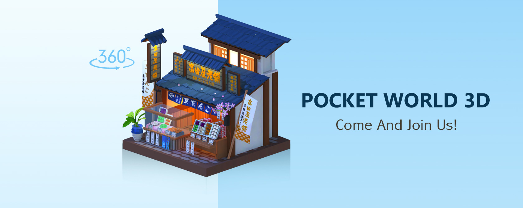 Pocket World 3D